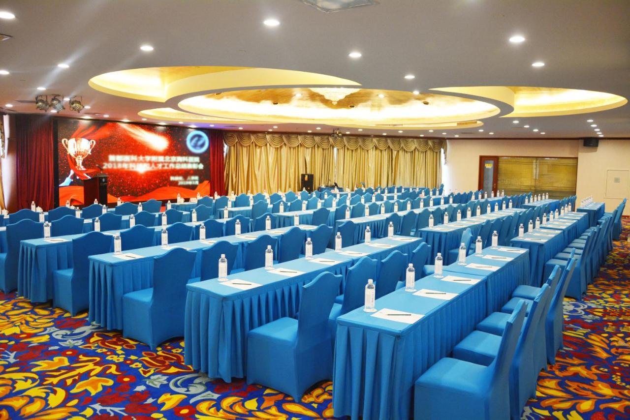 Beijing Asia Pacific Garden Hotel Екстер'єр фото