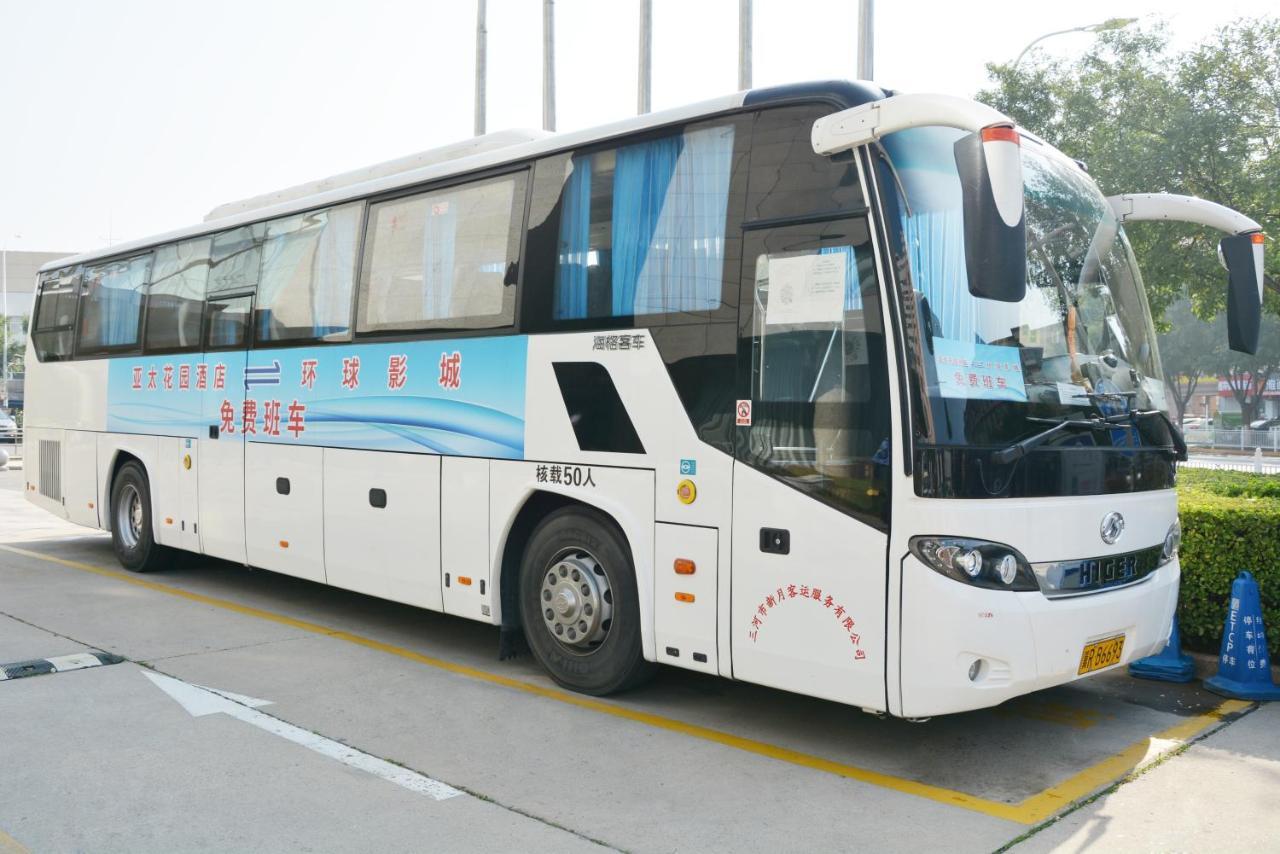 Beijing Asia Pacific Garden Hotel Екстер'єр фото