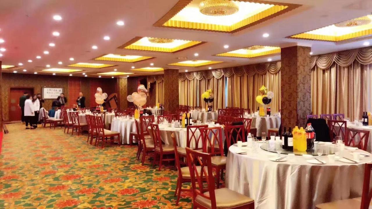 Beijing Asia Pacific Garden Hotel Екстер'єр фото