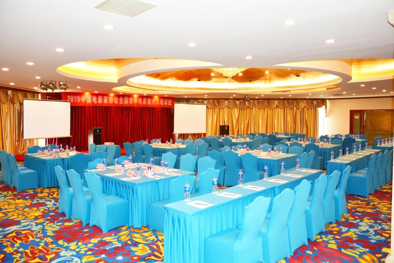 Beijing Asia Pacific Garden Hotel Екстер'єр фото