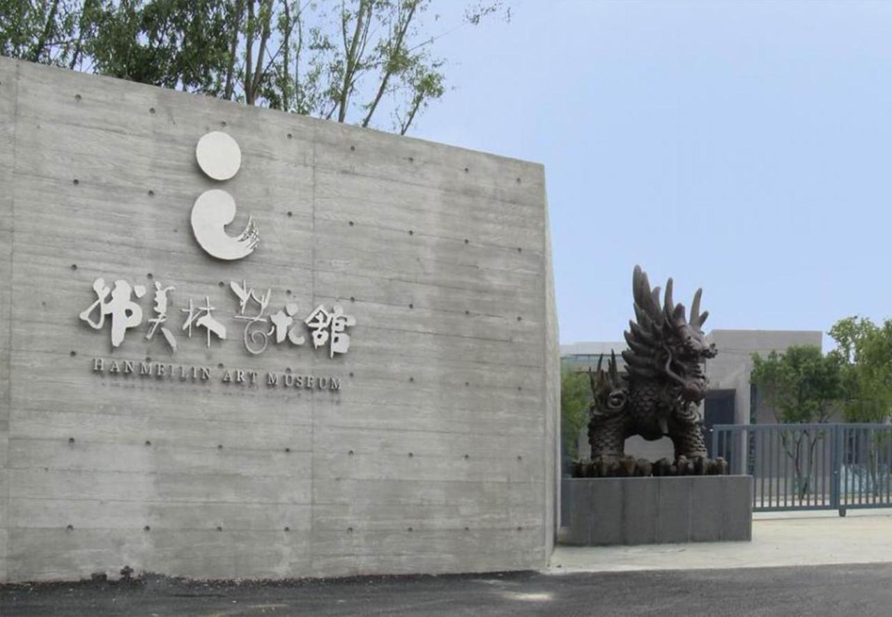 Beijing Asia Pacific Garden Hotel Екстер'єр фото