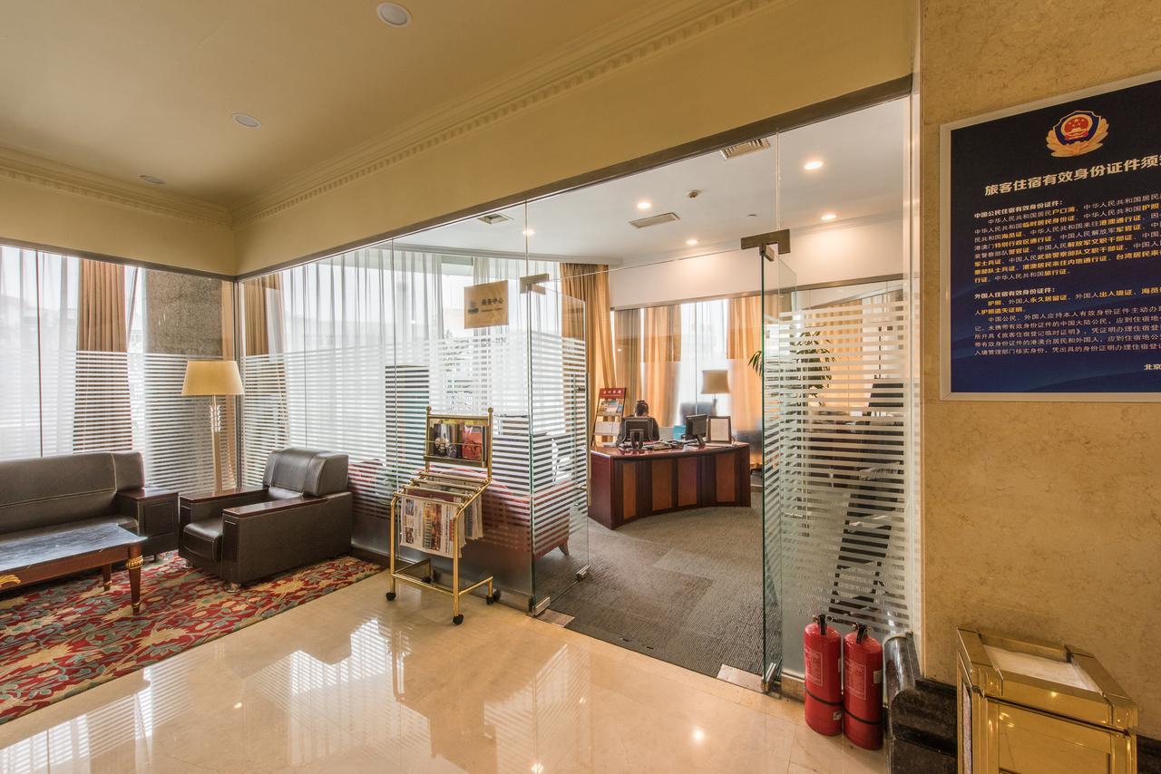 Beijing Asia Pacific Garden Hotel Екстер'єр фото